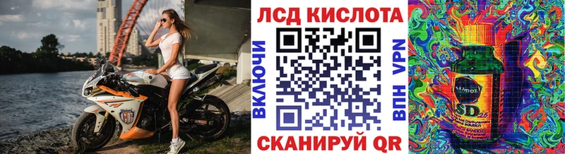 даркнет Telegram  МЕГА ссылка  Калач-на-Дону  Наркотические марки 1,8мг 