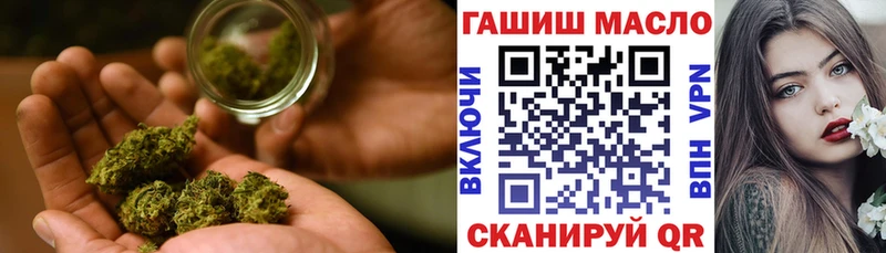 ТГК Wax  цена наркотик  omg ссылка  Калач-на-Дону 